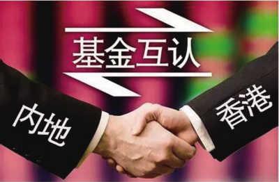 2016 基金業(yè)三大趨勢引領(lǐng)變革，互聯(lián)網(wǎng)銷售成為時代潮流